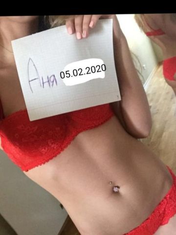 Зина Всё По Желанию