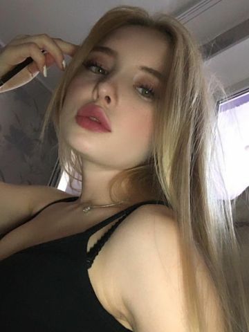 Эсмеральда