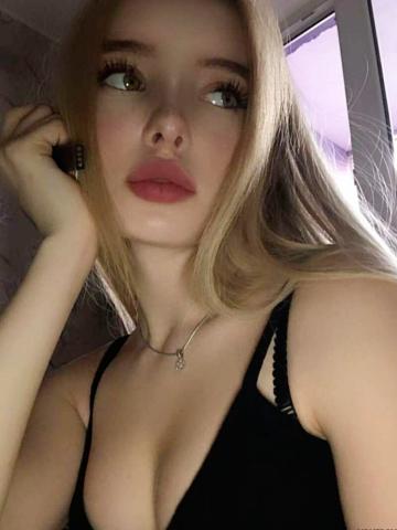 Эсмеральда фото 2